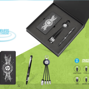 PWB-1455 SET